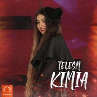 Telesm_Kimia