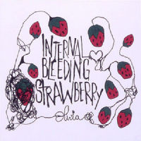 Internal Bleeding Strawberry_Olivia Lufkin