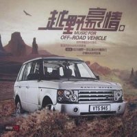 北国寻金记_Johnny Horton