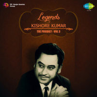 Anup Jalota Speaks & Chingari Koi Bhadke(Film - Amar Prem)_Kishore Kumar,Anup Jalota