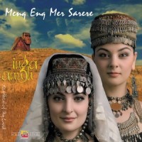 Qarsoun Karas_Inga,Anush