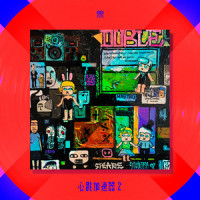 好像快下雨了_Aioz