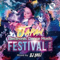 SOUL OF JAPAN(feat. HIMEKAMI)_DJ YAGI,DJ TORA,DAISHI DANCE,Shadw,Himekami
