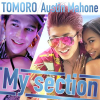 My Section_TOMORO,Austin Mahone,Abhinav
