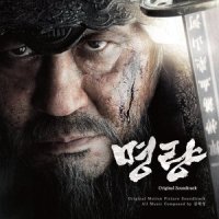 구루지마_金泰成