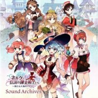 青色の靴ひびかせて (Rough Ver.)_日本ACG