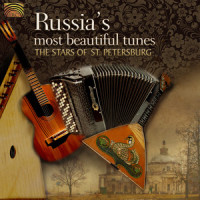 Barinya_Stars of St. Petersburg