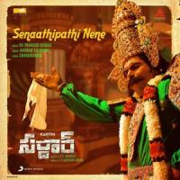 Senaathipathi Nene (From "Sardar (Telugu)")_G.V. Prakash Kumar,Anurag Kulkarni