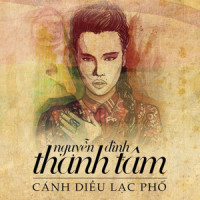 Ngẫu Hứng Phố_Nguyen Dinh Thanh Tam,Trần Tiến