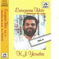 Manikya Veenayumayen_K. J. Yesudas
