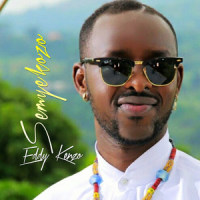 Adicted_Eddy Kenzo,Alaine