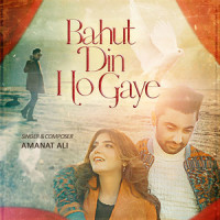 Bahut Din Ho Gaye_Amanat Ali