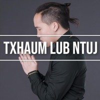 Txhaum Lub Ntuj_David Yang