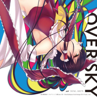 Deep Prisoner_SYNC.ART'S