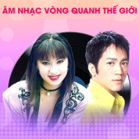 Mắt Lệ Cho Người_Lệ Thu,Từ Công Phụng
