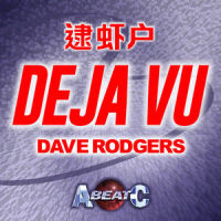 Deja Vu_Dave Rodgers