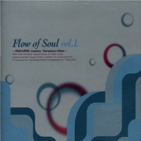 pure soul_Vanessa-Mae