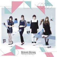 Routine_SILENT SIREN