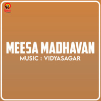 Ente Ellaamellaamalle_Vidyasagar,K.J. Yesudas,Sujatha