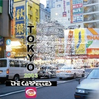 Friday night/saturday morning_The Carpettes