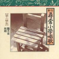 朧月夜_杉並児童合唱団