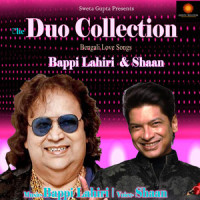 Moner Janla Dilam Khule_Shaan,Jayprakash Sarkar
