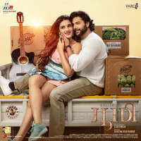 Uzhavaa_D. Imman,Sid Sriram,Yogi B