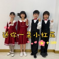 送你一朵小红花_小石头和孩子们
