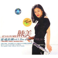 葛洛莉亚丝_Vanessa-Mae