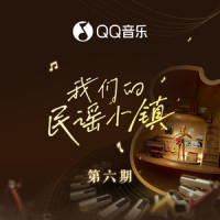北京北京_水木年华