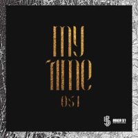 My Time_林吾耀