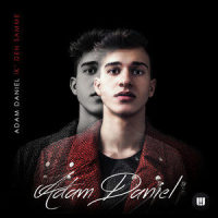 Ik' Den Samme_Adam Daniel,Sylvester Sivertsen,Maia Daniella Andersen,Basim