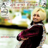 Panj Aiab_Satinder Sartaaj