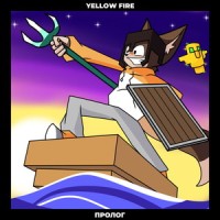 Этот новый год_Yellow Fire,5opka,Nerkin,MrReyn,BAV,_Skrepka,Матушка