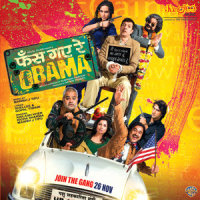 Sara Pyaar Hai Bekaar_Kailash Kher,Neha Dhupia