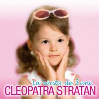 Ghita_Cleopatra Stratan