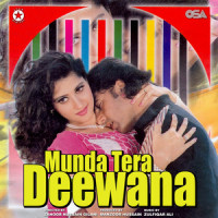 Gori Teri Veeni_Shazia Manzoor,Vikki,Zulfiqar Ali,M. Iqbal