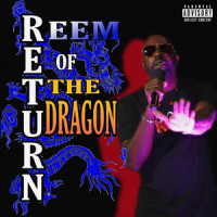 Place 2 Be_DMV REEM,Cody G.