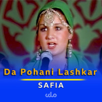 Da Pohani Lashkar_SAFIA