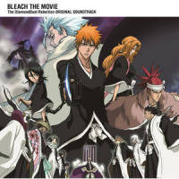 Attack On The Beat_鹭巣诗郎