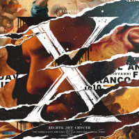Serdtse(feat. Idris & Leos)_Bahh Tee,Idris,Leos