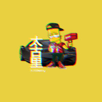 太古里_大川Dietry