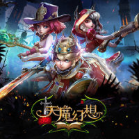 Endless Battle_Inon Zur,赵鸿飞