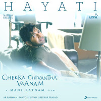 Hayati_A.R. Rahman,Mayssa Karaa,thoughtsfornow