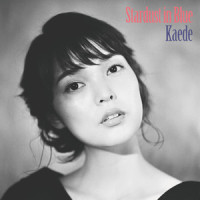 秋の惑星 -Opening-_Kaede,Lamp