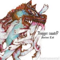 Chant of the Cavalry_Tengger Cavalry