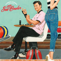 悲しきプロボウラー_桑田佳祐,The Pin Boys