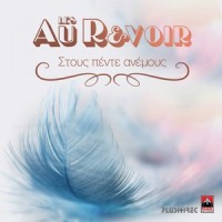 Stous Pente Anemous_Les Au Revoir