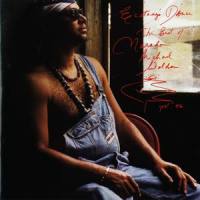 Gimme, Gimme, Gimme_Narada Michael Walden,Patti Austin