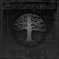 Исток девяти миров_Woodscream